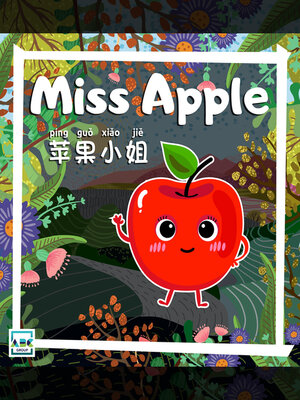 cover image of Miss Apple